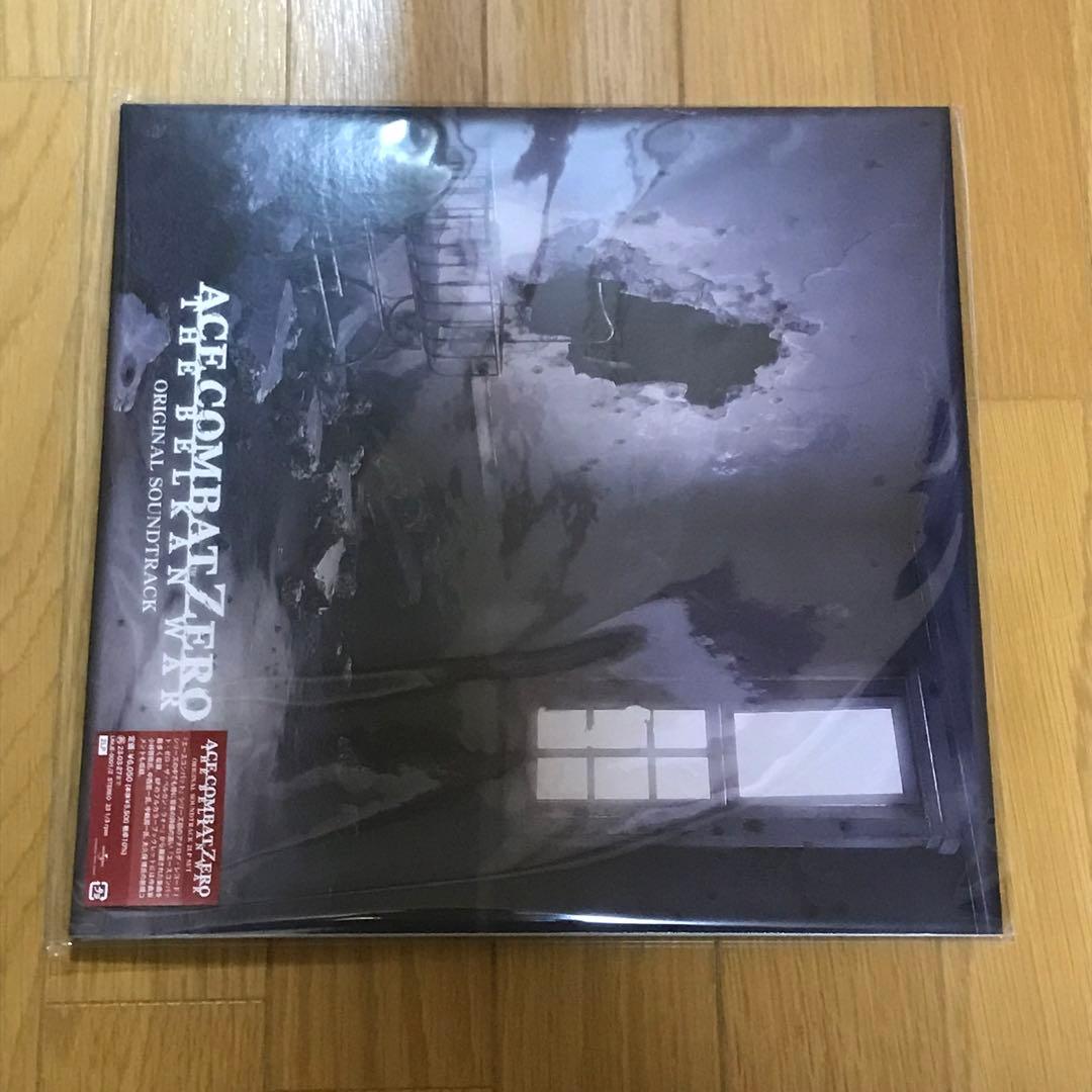 p*p様 希少　未開封　エースコンバット　ゼロ　オリジナルトラック　レコード