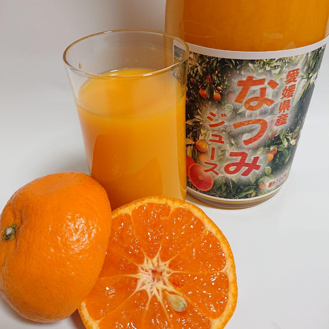 愛媛県産みかんジュース3種詰め合わせ 720ml 12本セット
