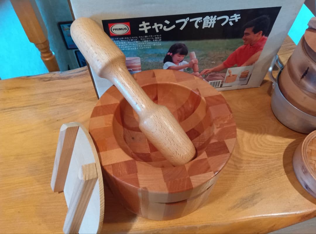 イワタニ　キャンプで餅つき　木製餅つきセット