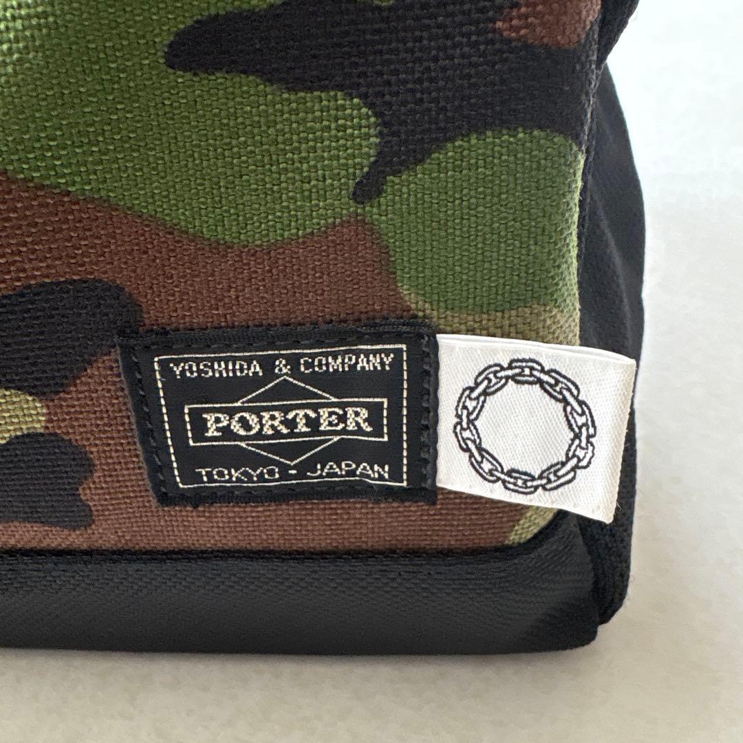 FLAVOR×PORTER ペットキャリーバッグ 迷彩 ペットバッグ 犬 猫