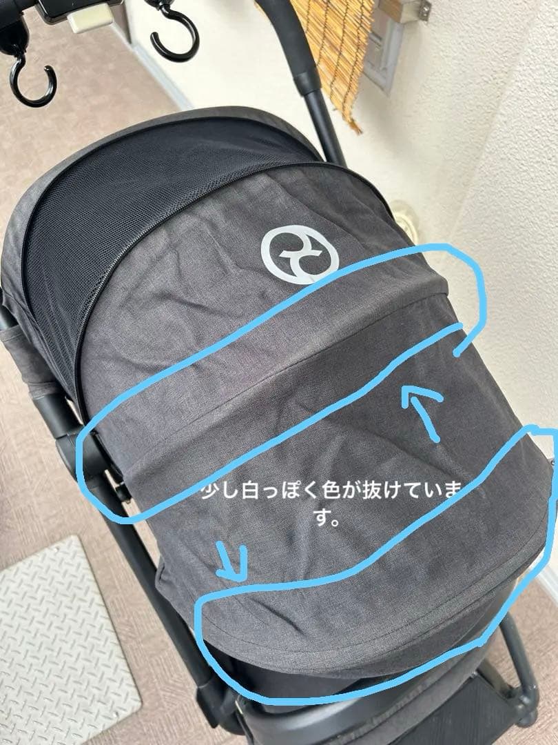 cybex EEYZ S サイベックス イージーS ベビーカー