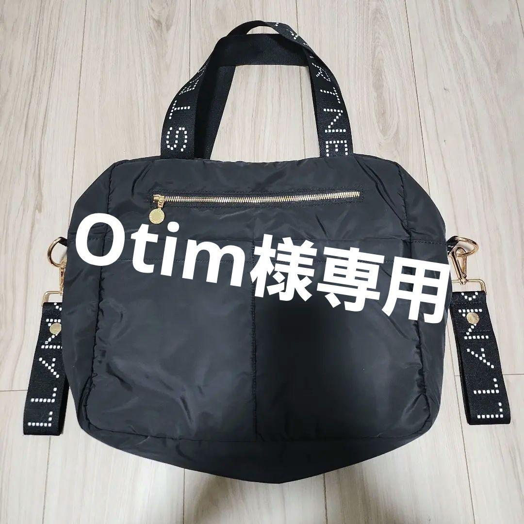 美品 ステラマッカートニー マザーズバッグ