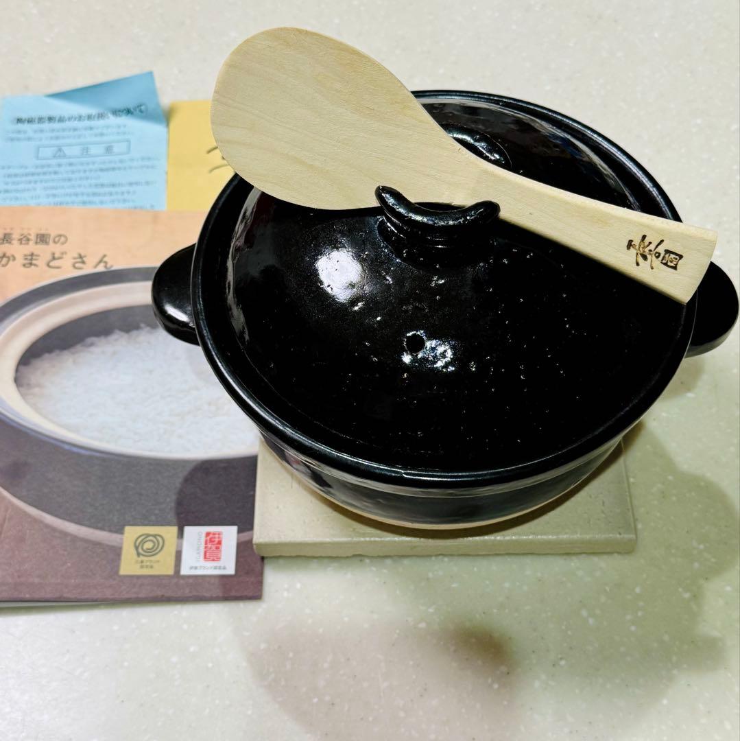 《新品未使用》長谷園かまどさん1合炊き　備品揃い