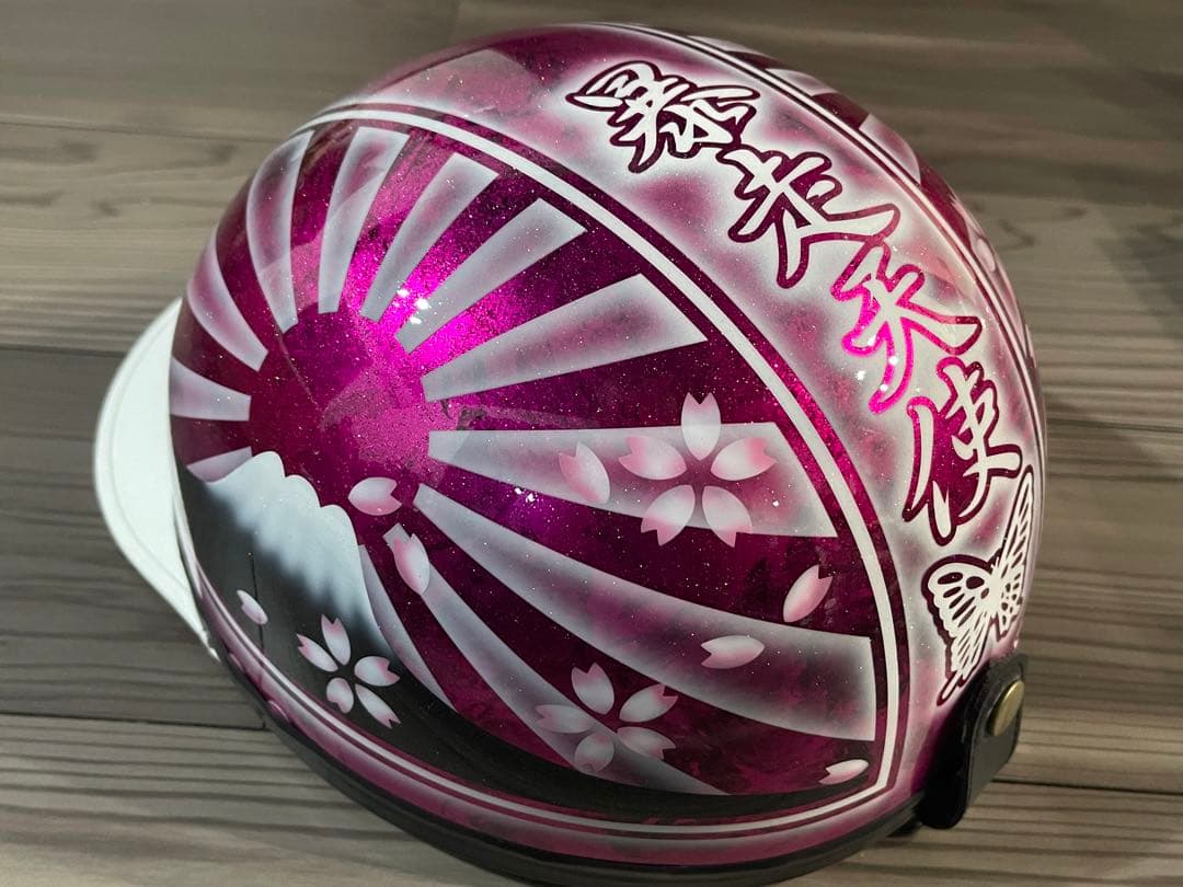蝶々 富士日章 コルク半 ヘルメット 旧車會 暴走族 ロケットカウル 旭風防