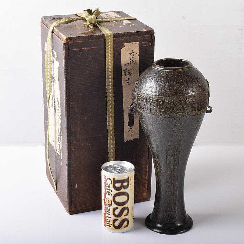 中国　古銅　漢詩饕餮文　双耳瓶　時代箱付　M　R8223B