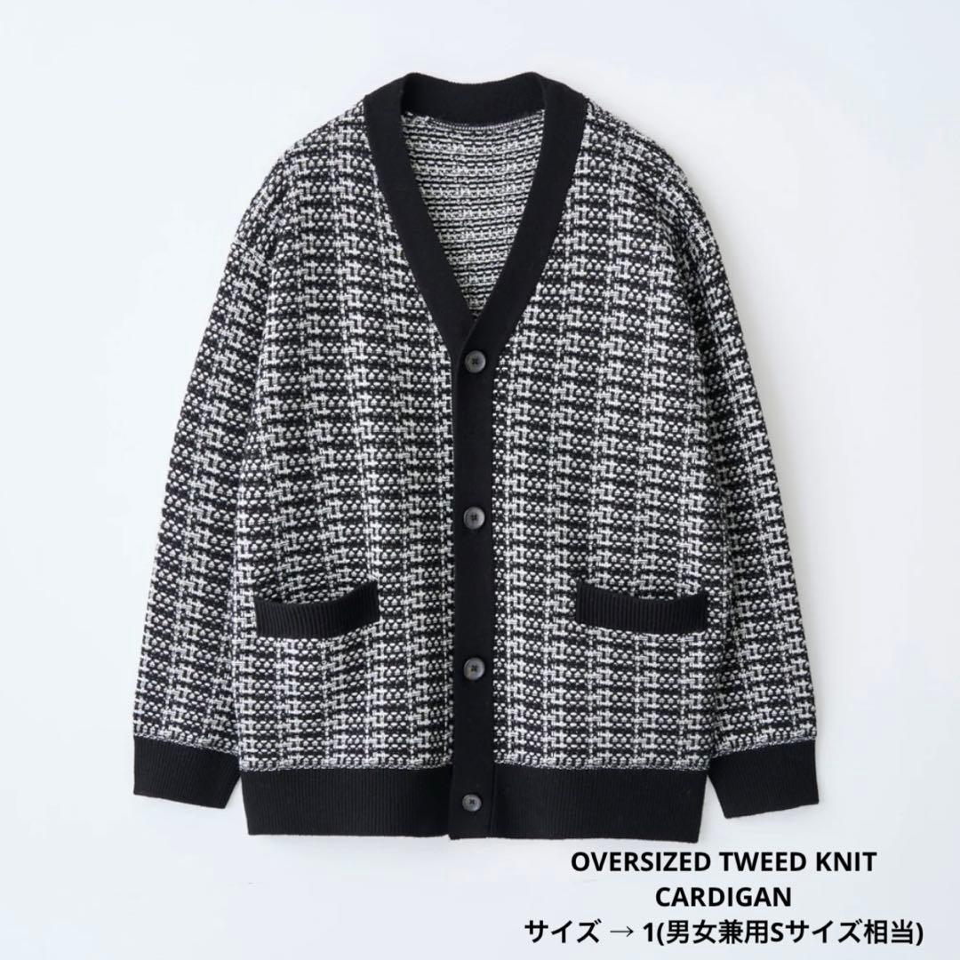 【1/12まで限定値下げ❣️】佐藤健　abyts ニットカーディガン