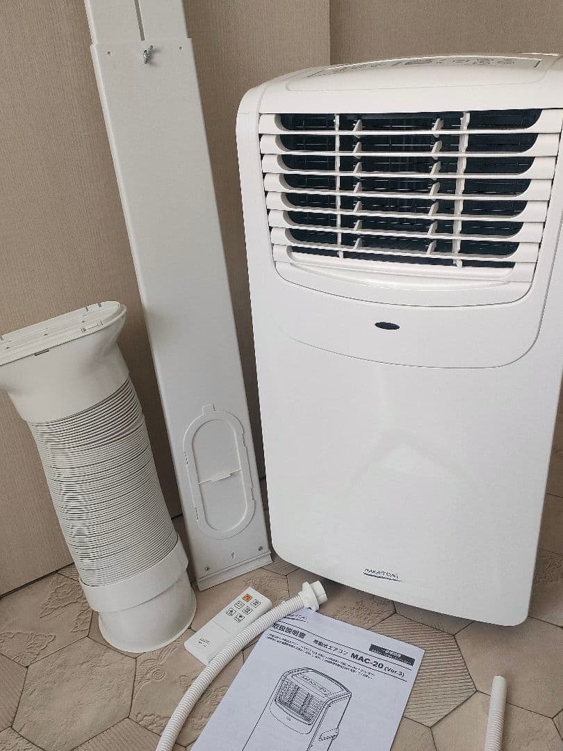 ナカトミ移動式エアコン MAC-20 2022年製