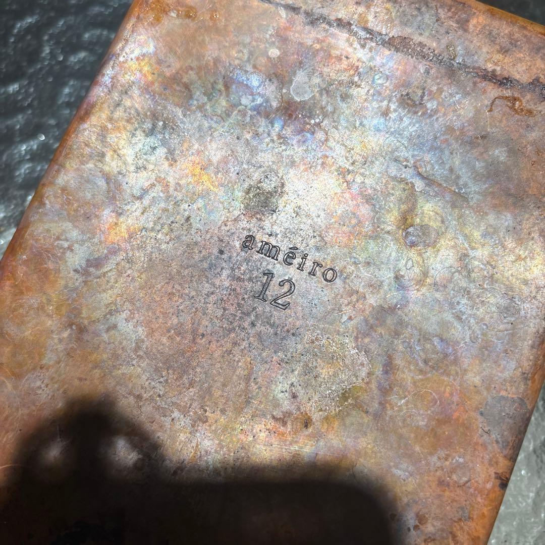 améiro 銅製 卵焼き器 レザーの取手カバー付き【IH不可】