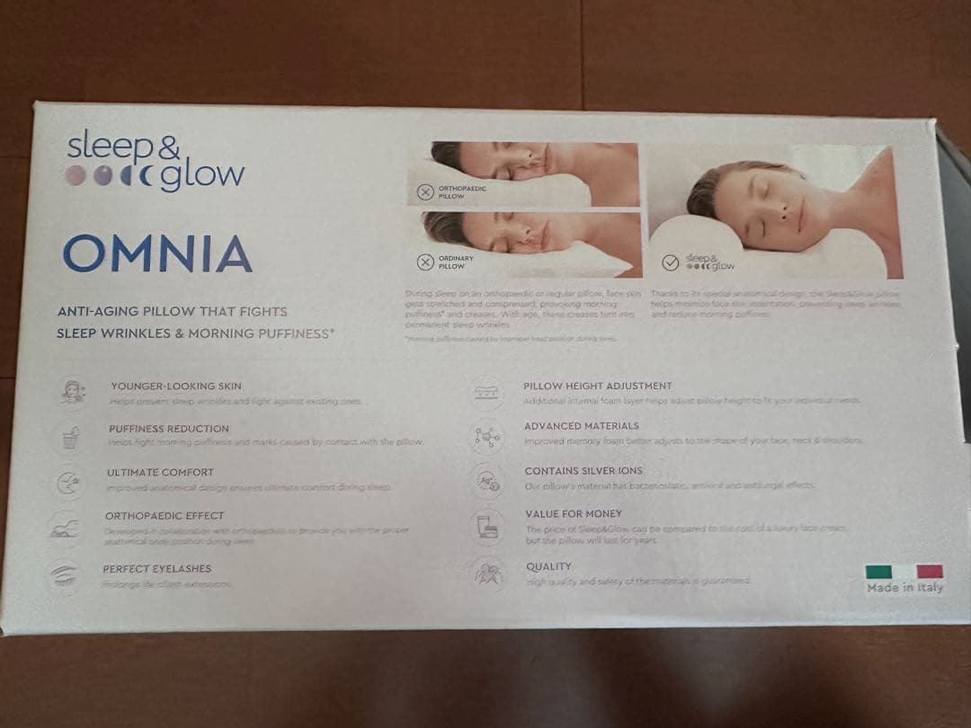 顔にシワやむくみができにくい枕　オムニア　sleep &glow