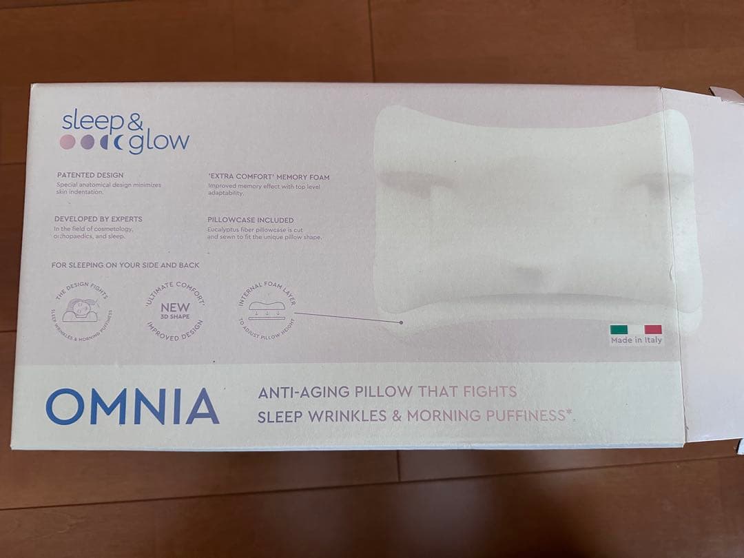 顔にシワやむくみができにくい枕　オムニア　sleep &glow