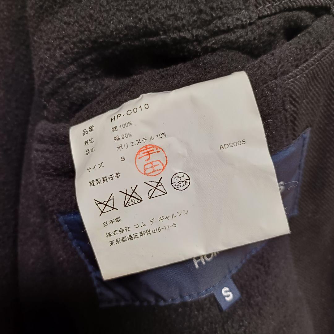 COMME des GARÇONS HOMME ステンカラーコート S ブラック
