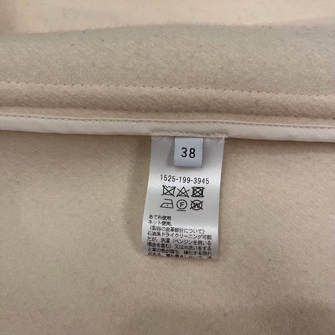 ⭐️美品⭐️ユナイテッドアローズ　ダッフルコート　オフホワイト38