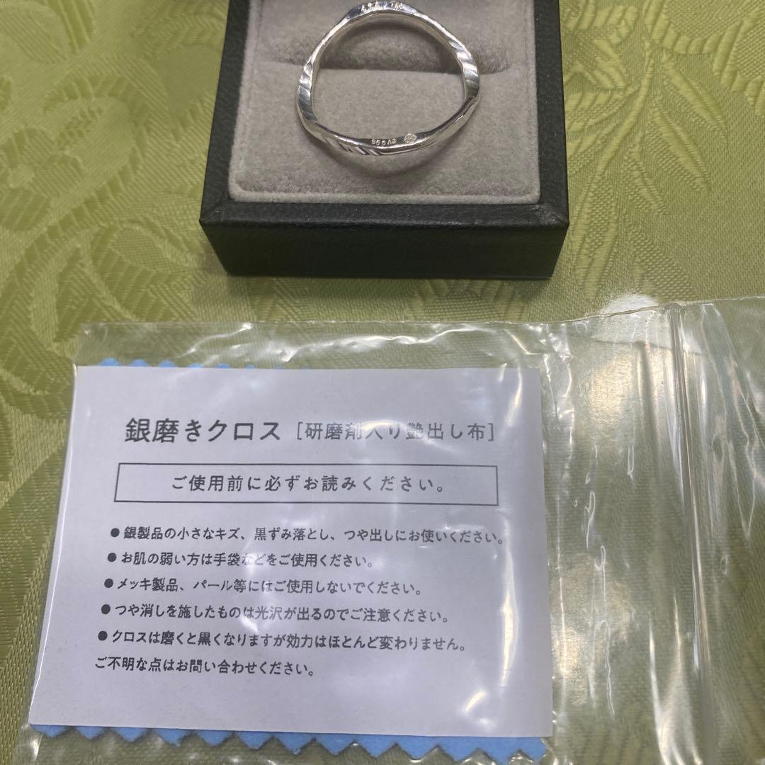 four seven nineシルバー 波形デザインリング