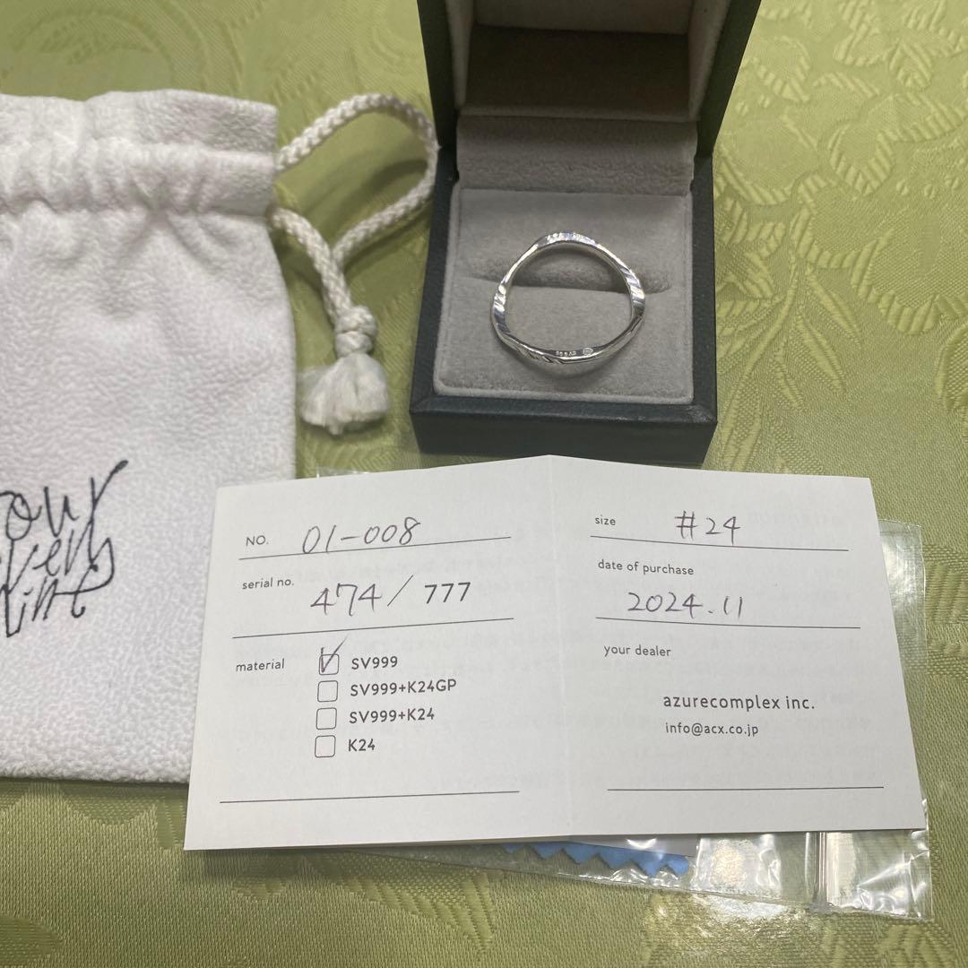 four seven nineシルバー 波形デザインリング