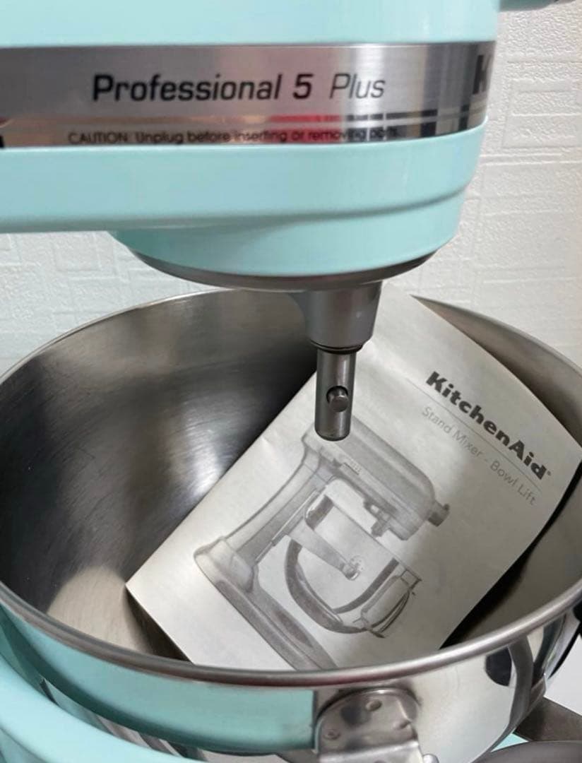 キッチンエイドスタンドミキサーProfessionaI5PIus厨房機器 業務用