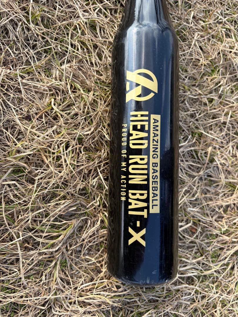 HEAD RUN BAT-X Amazing ヘッドランバット