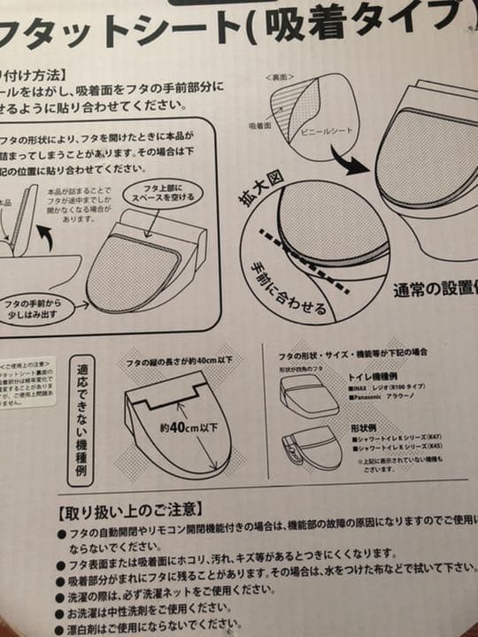 専用になりました。　新品未使用　トイレタリー　パープル　薔薇柄　シェル型　4点