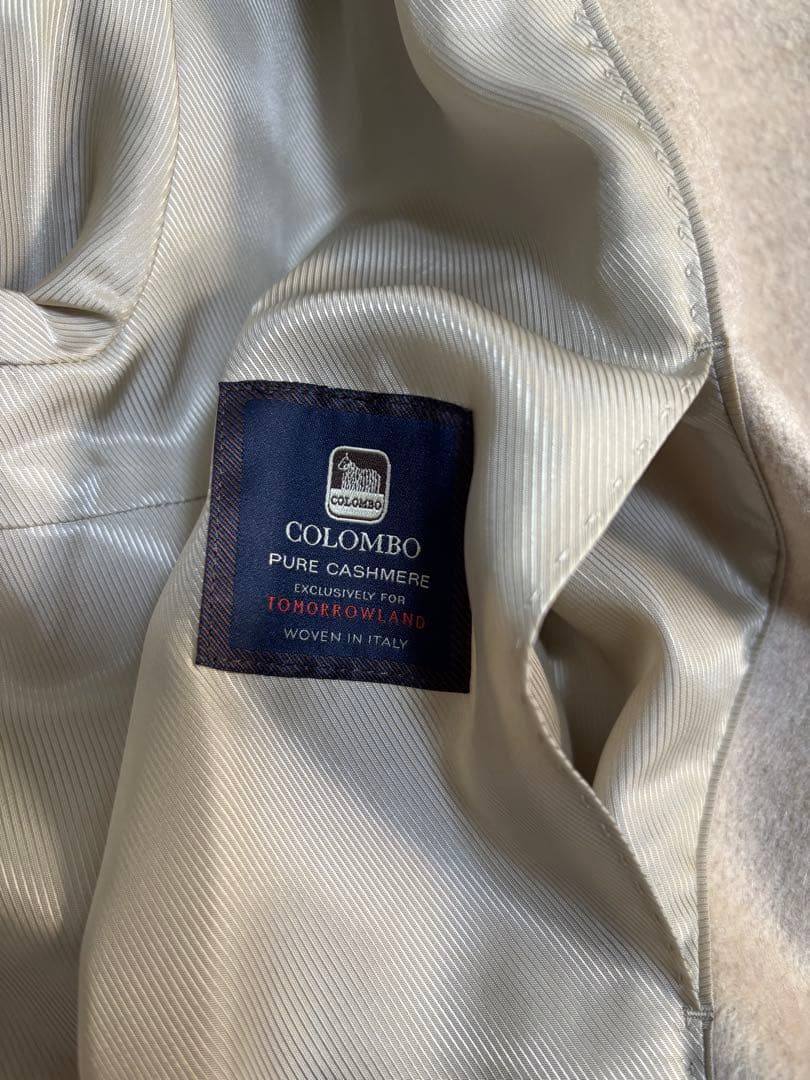 トゥモローランド ピュアカシミヤ100% ロングコート ベージュ　ノーカラー