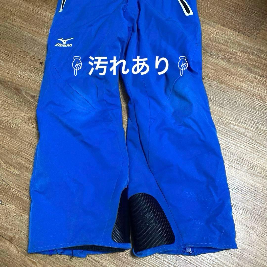 値下げしました♩MIZUNO ミズノ　スキーウェア　140