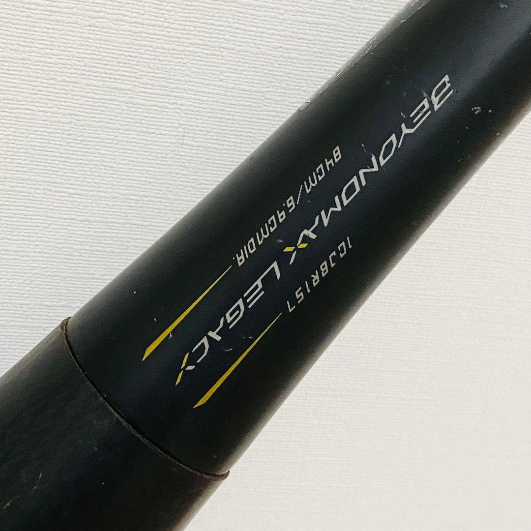 ★良品★ミズノ ビヨンドマックスレガシー 一般 軟式バット トップバランス 84