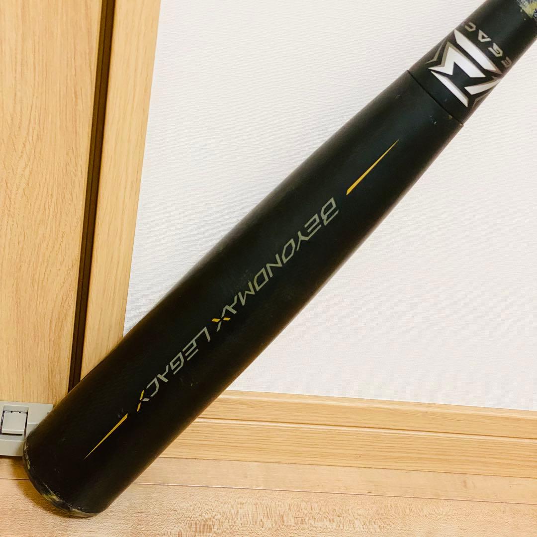 ★良品★ミズノ ビヨンドマックスレガシー 一般 軟式バット トップバランス 84