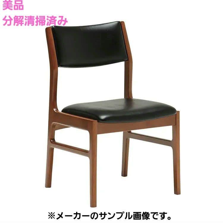 カリモク60 karimoku★アームレスダイニングチェア★ミッドセンチュリー