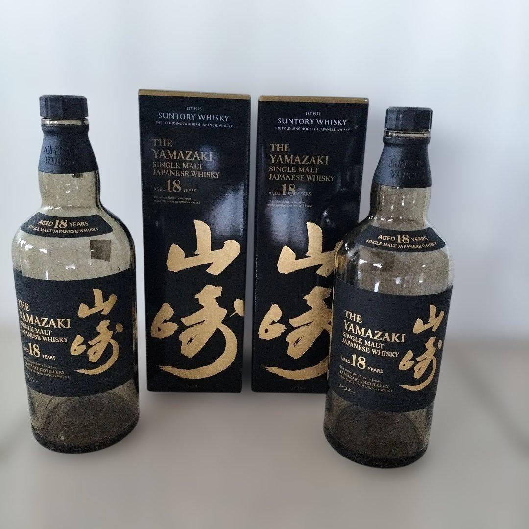 ブラックフライデーセール！【山崎18年】空瓶と空箱の２セット