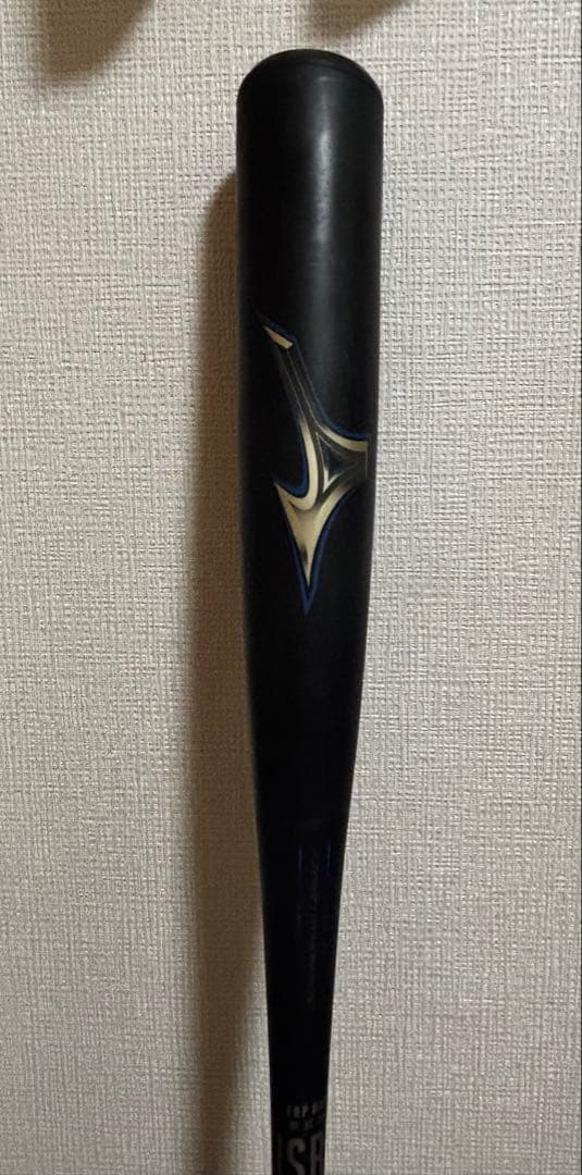 ミズノ 軟式野球バット 84cm ビヨンドマックスレガシー ウレタン ケース付き