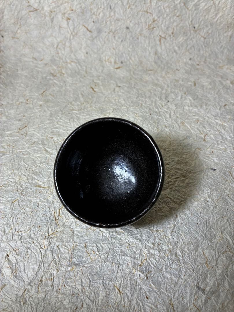 黒楽ぐい呑み 時代物
