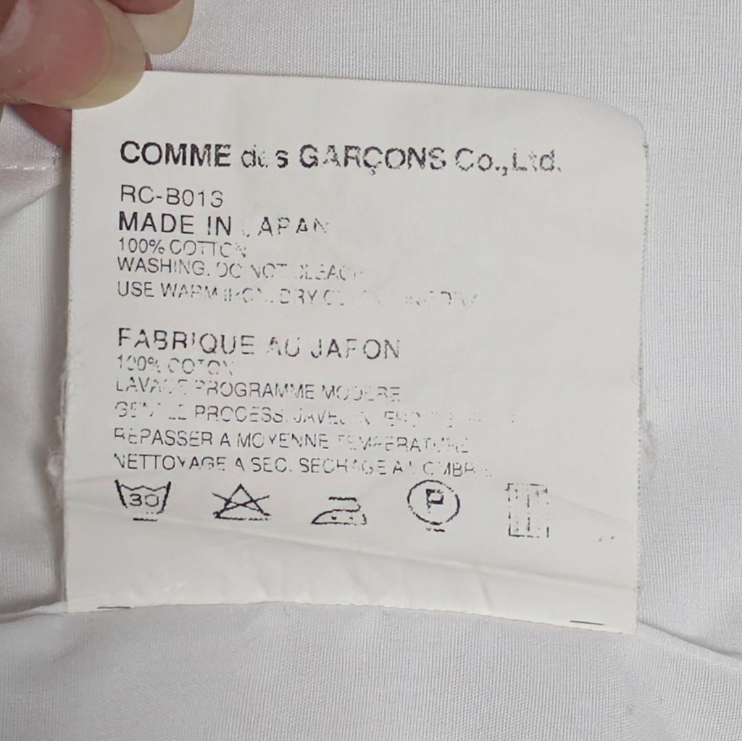 COMME des GARCONS 丸襟フリルシャツ コムコム ギャルソン 半袖