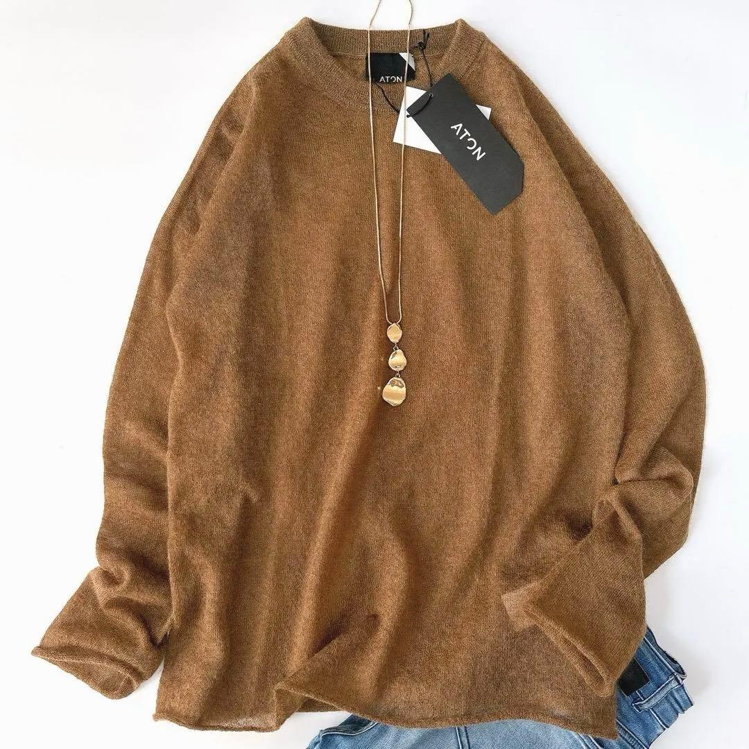 m*k様 新品⁑ATON エイトン　FUGAモヘヤクルーネックニットプルオーバー