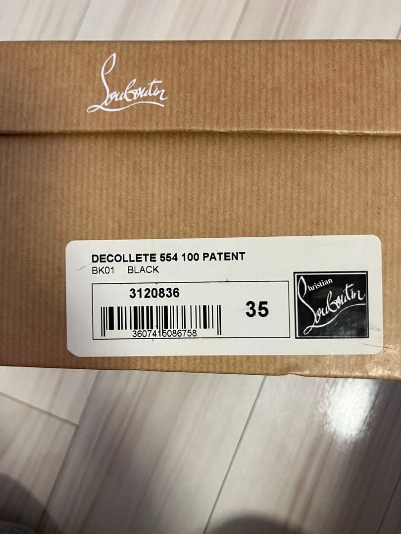 Christian Louboutin デコルテ554 100 パテント 35