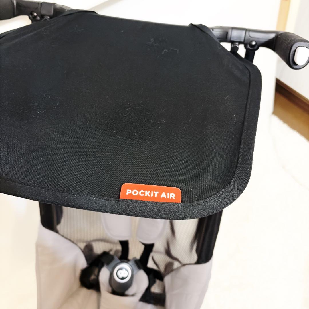 gb cybex サイベックス　POCKIT AIR ポキットエアー　機内OK
