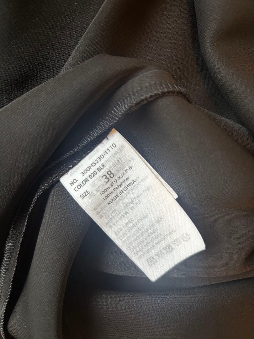ENFOLD エンフォルド　SQUARE-HEM PULLOVER プルオーバー