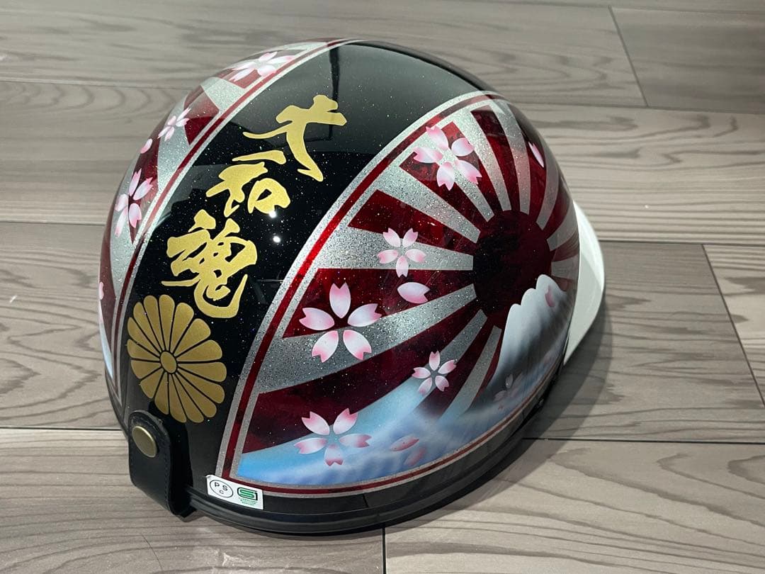 波 桜 富士日章 コルク半 ヘルメット