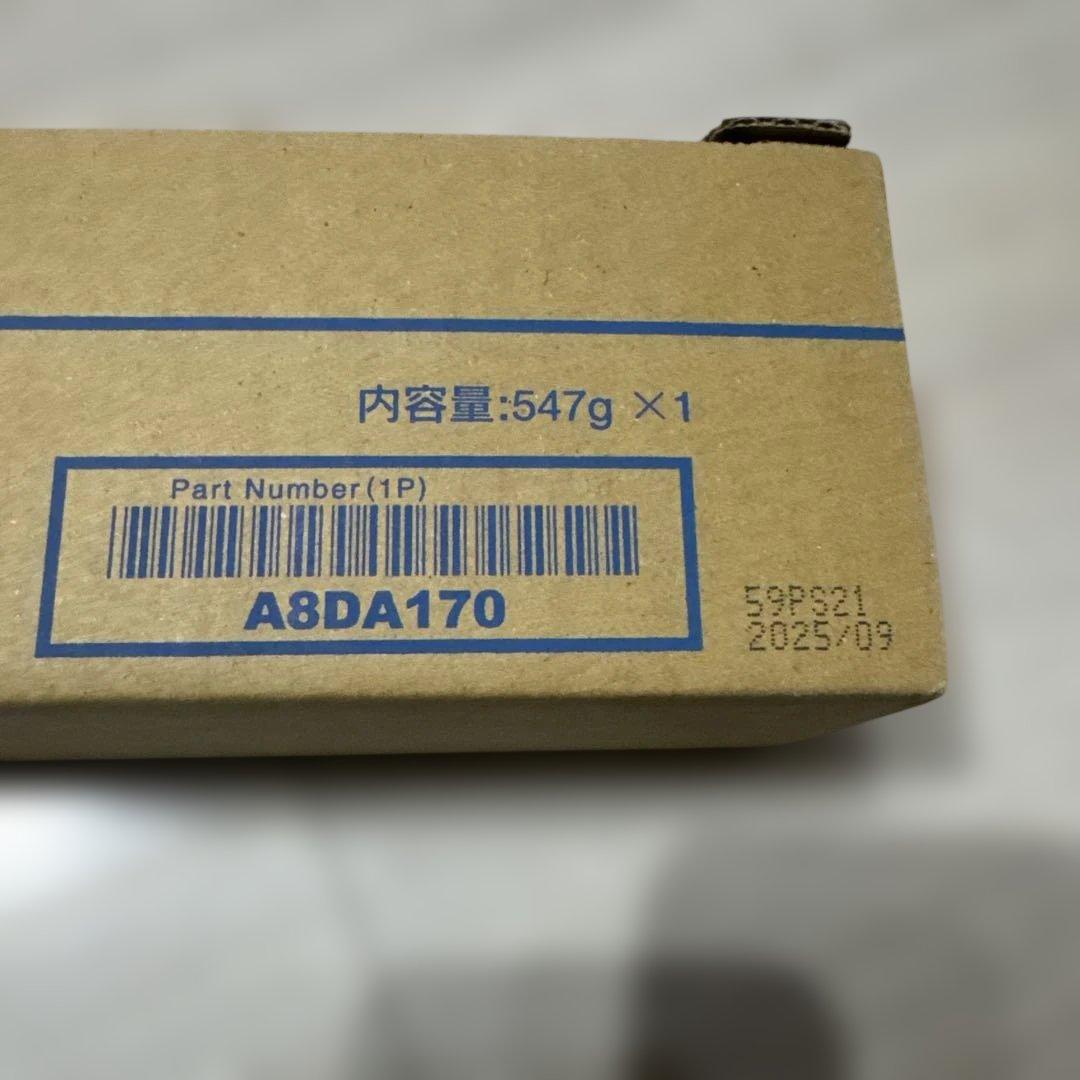 Konica Minolta トナーカートリッジセット