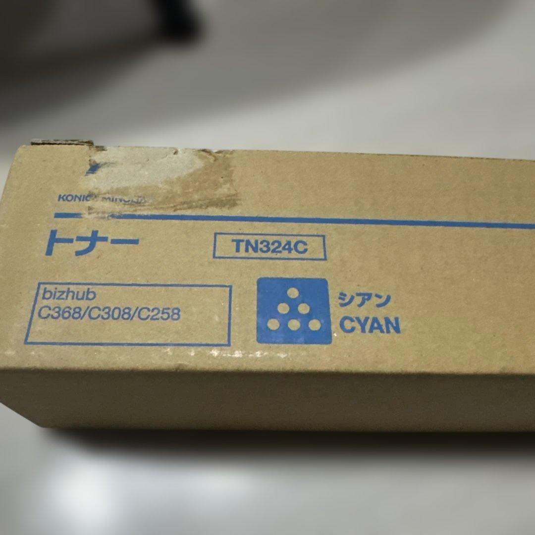 Konica Minolta トナーカートリッジセット