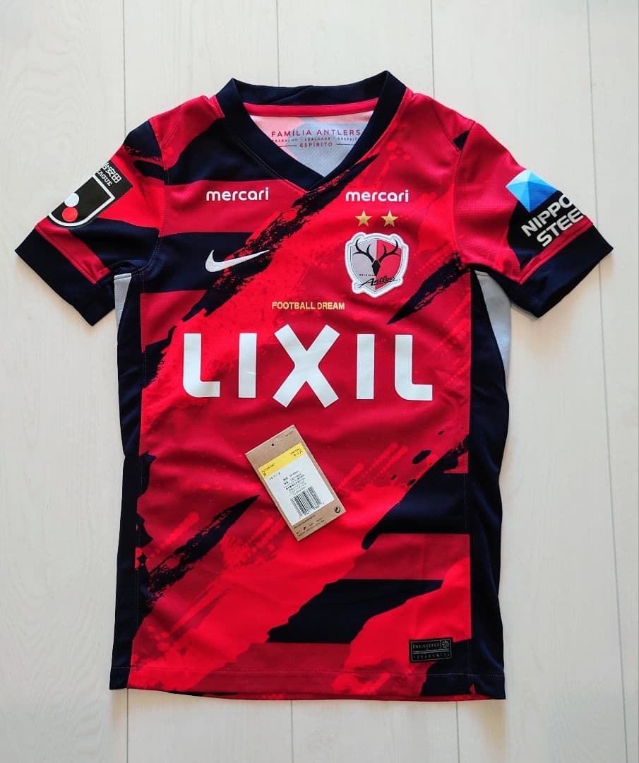 鹿島アントラーズ2025ユニフォーム（キッズSサイズ）正規品