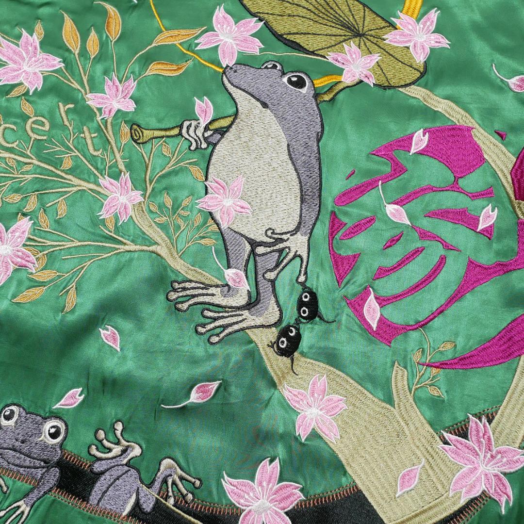 美品【参丸一】スカジャン XL ファスナーの中住蛙 桜蛙 リバーシブル グリーン