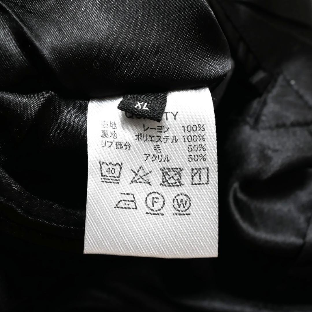 美品【参丸一】スカジャン XL ファスナーの中住蛙 桜蛙 リバーシブル グリーン