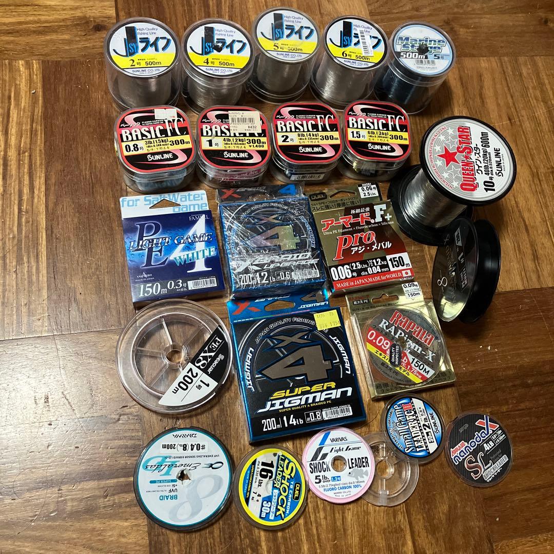 釣り糸　ライン　セット　新品　中古