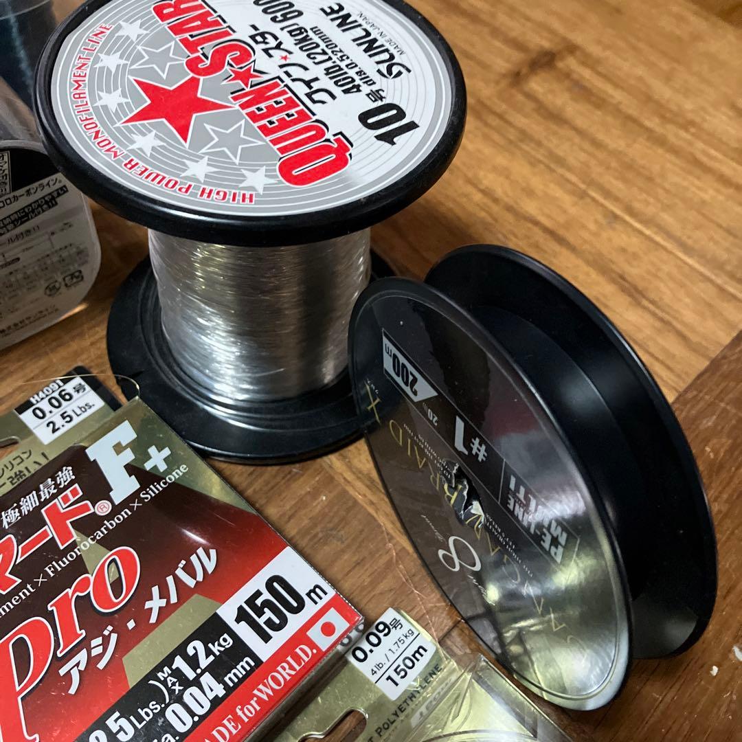 釣り糸　ライン　セット　新品　中古