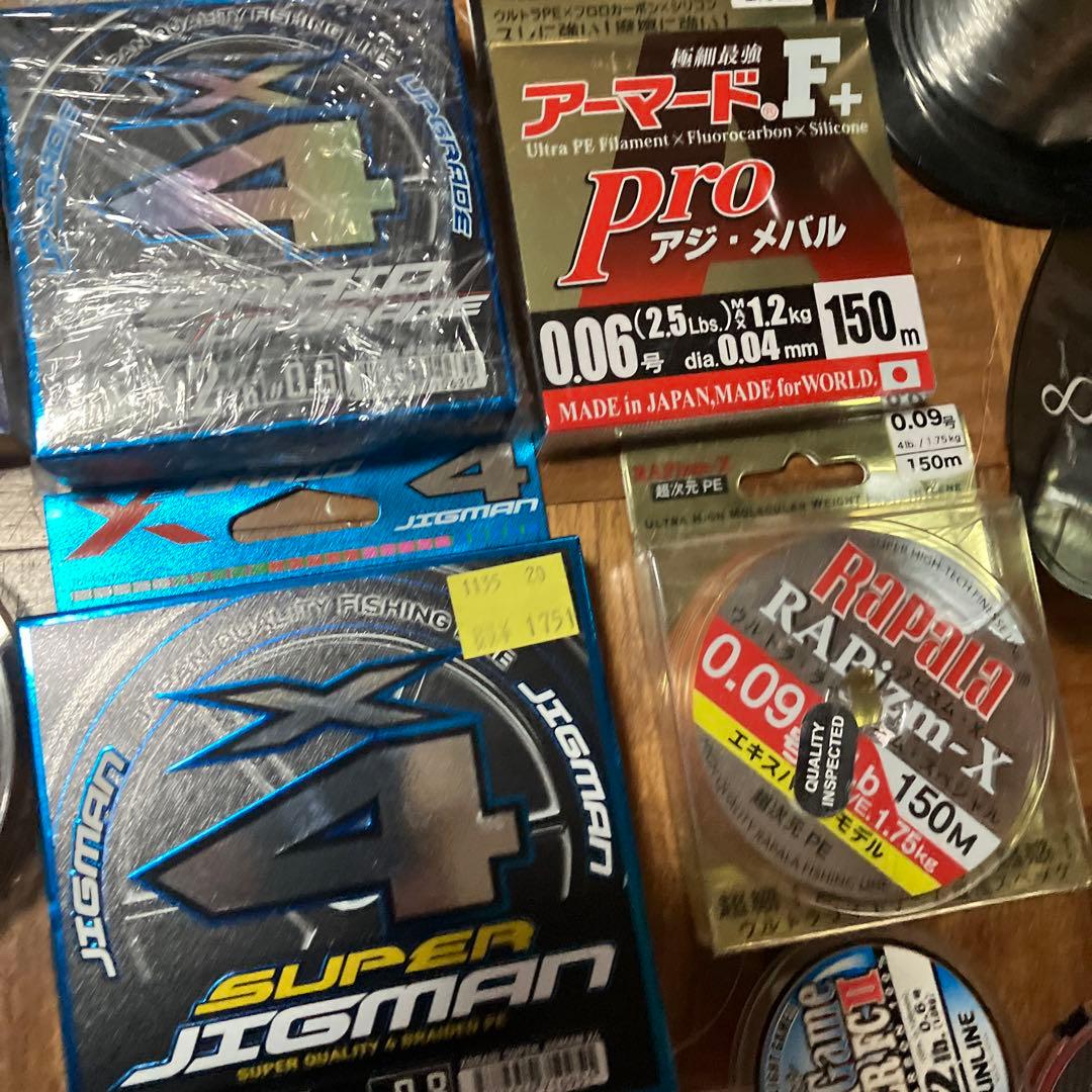 釣り糸　ライン　セット　新品　中古