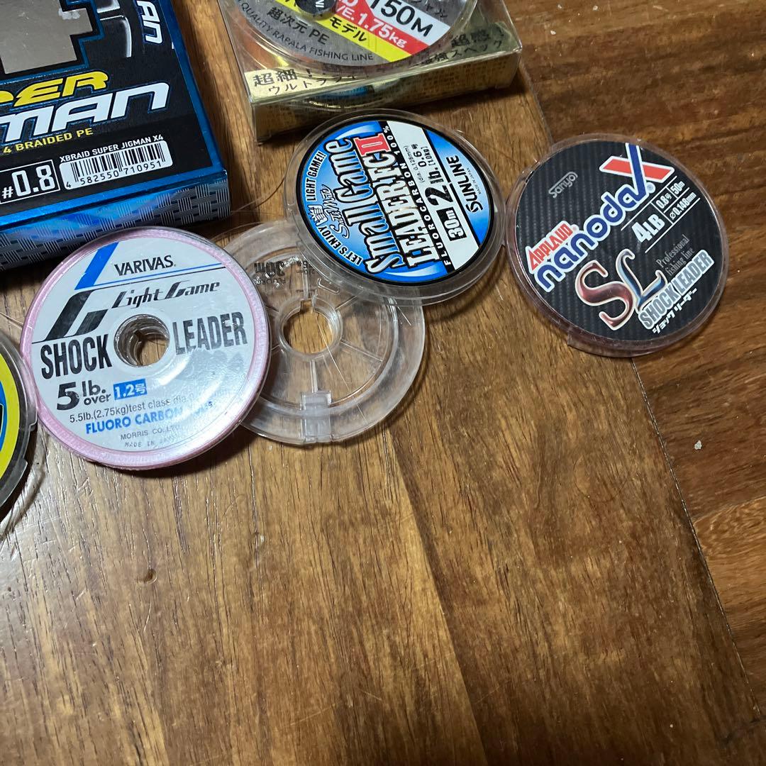 釣り糸　ライン　セット　新品　中古