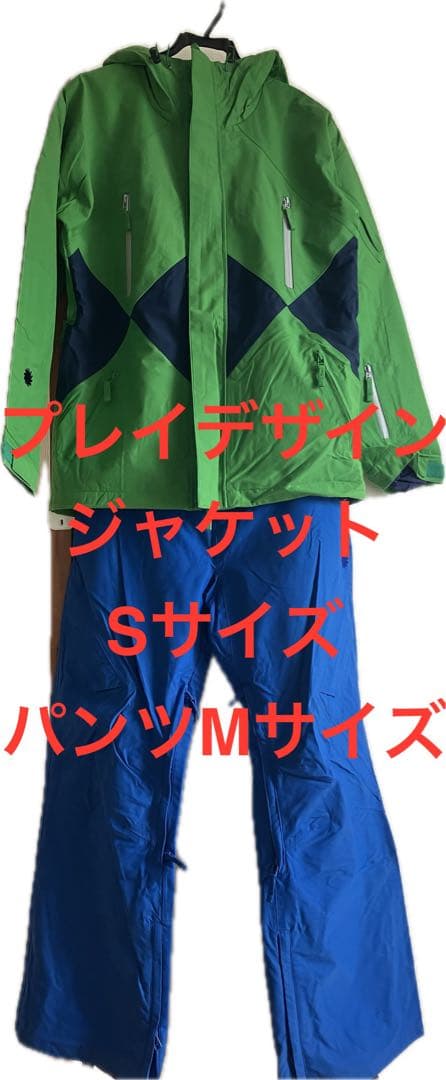 playdesign プレイデザイン　p01 ウェア上下セット