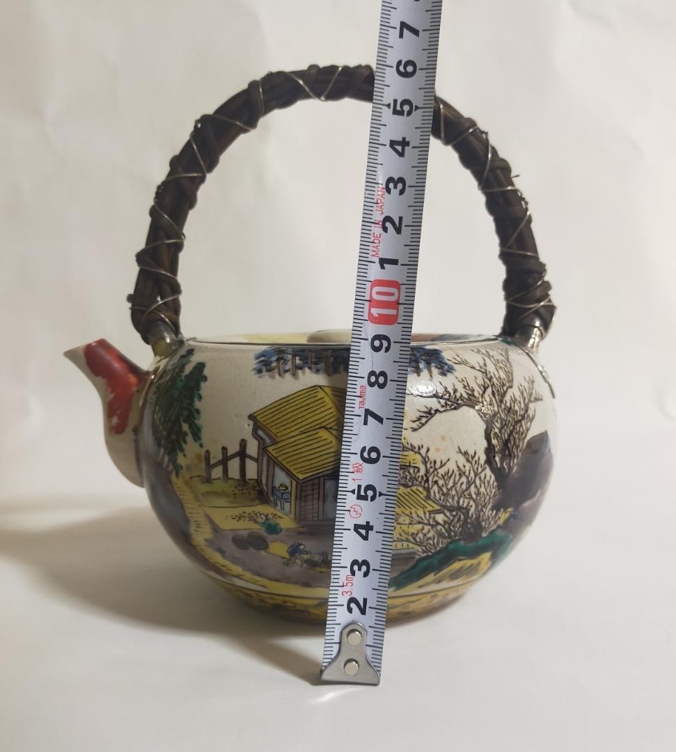 古九谷粟屋窯色絵山系図手付大急須銀の留め金