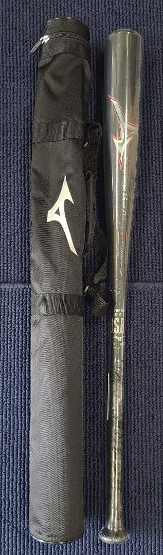 ビヨンドマックス レガシー 85cm (一般軟式用)