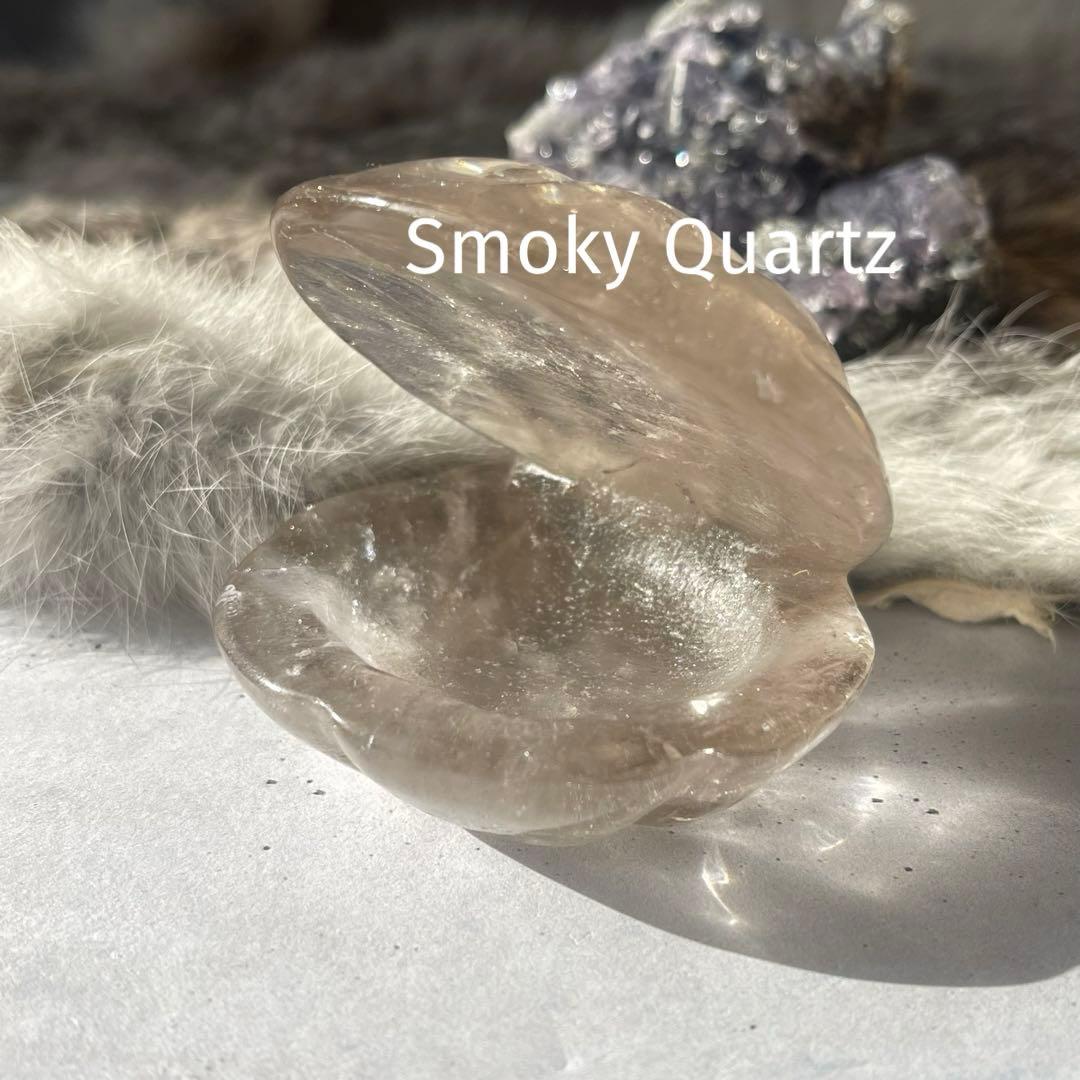 スモーキークォーツ シェル トレイ