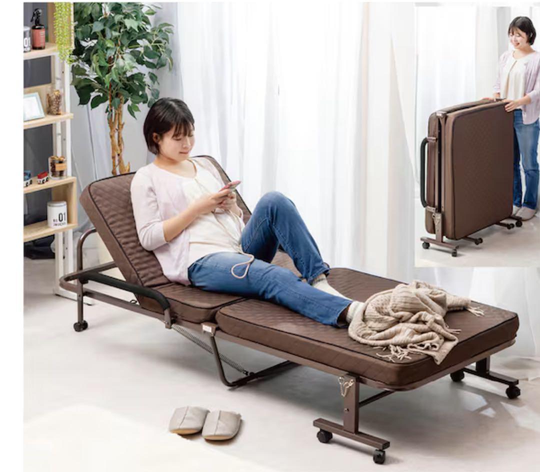 ブラウン 折りたたみベッド リクライニング