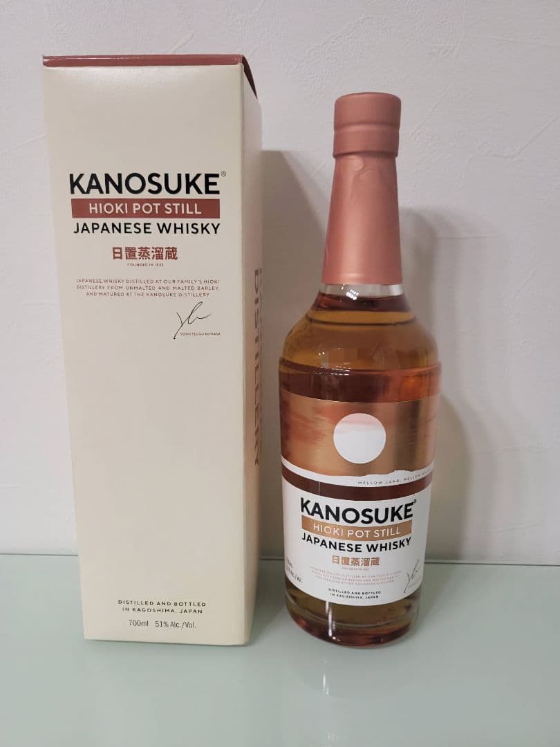 嘉之助ジャパニーズウイスキー6本セット 正規品 限定品 未開栓